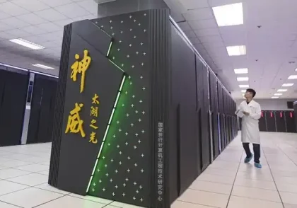 ابررایانه چیست